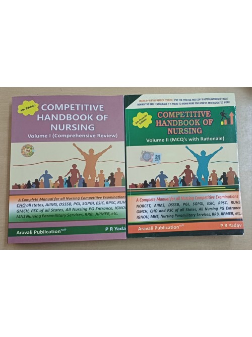 Pr Yadav Combo (Vol 1+vol 2)English (Mcq +theory )English Medium Competitive Book Of Nursing By Aravalli Publication | Ashirwad publication 